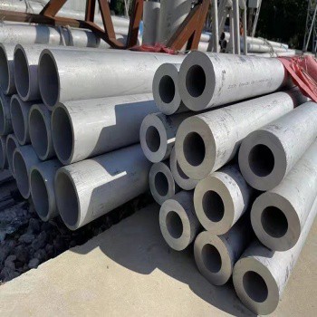 904L Stainless Steel Pipe